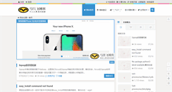 Desktop Screenshot of mahongfei.com